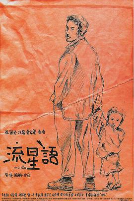 欧美精品总汇