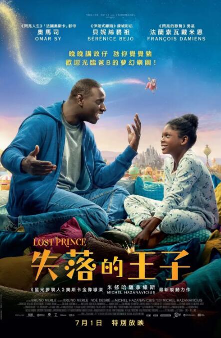 欧美精品总汇